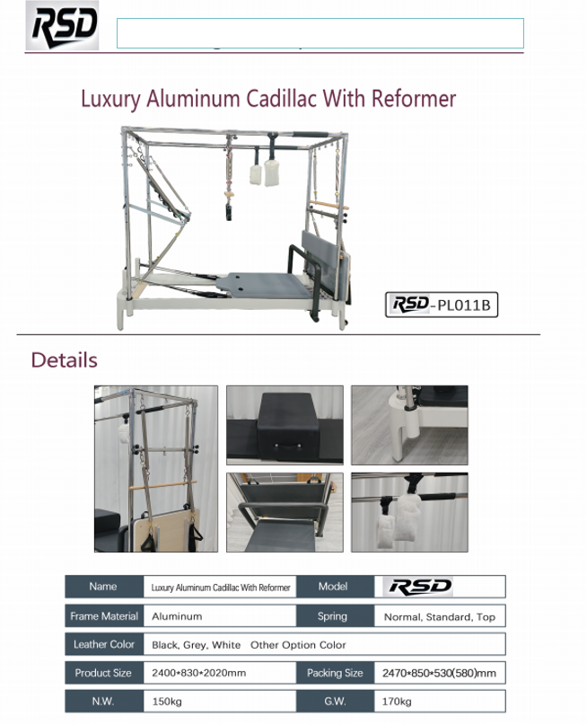 凯迪拉克核心床