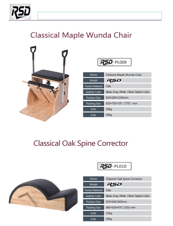 脚踏圆通矫正器系列